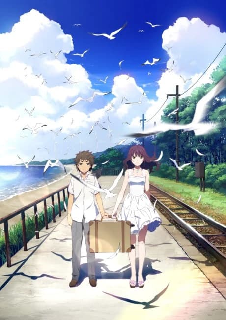 Uchiage Hanabi Shita Kara Miru Ka Yoko Kara Miru Ka kapak görseli