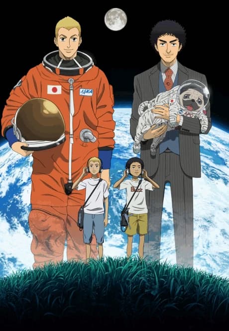 Uchuu Kyoudai kapak görseli
