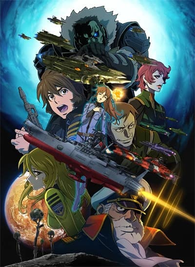 Uchuu Senkan Yamato 2199 Hoshimeguru Hakobune kapak görseli