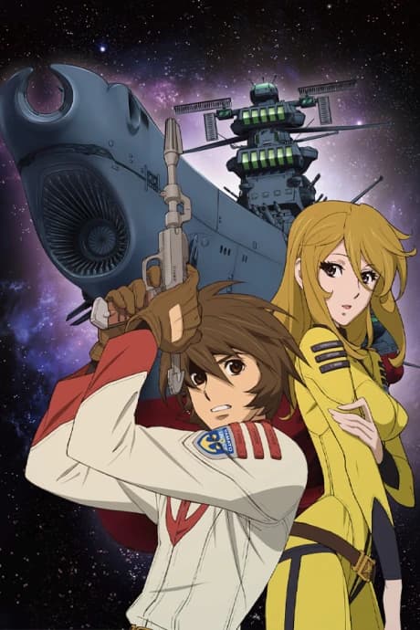Uchuu Senkan Yamato 2199 kapak görseli