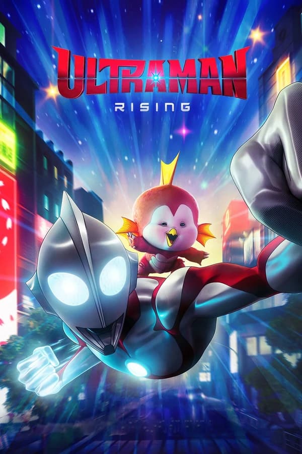 Ultraman Rising kapak görseli