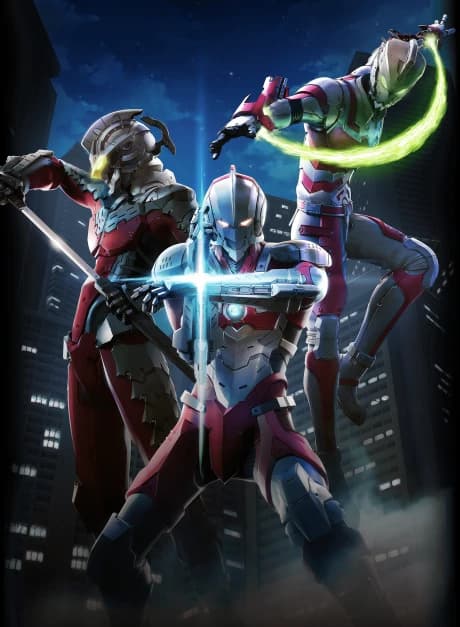 Ultraman kapak görseli