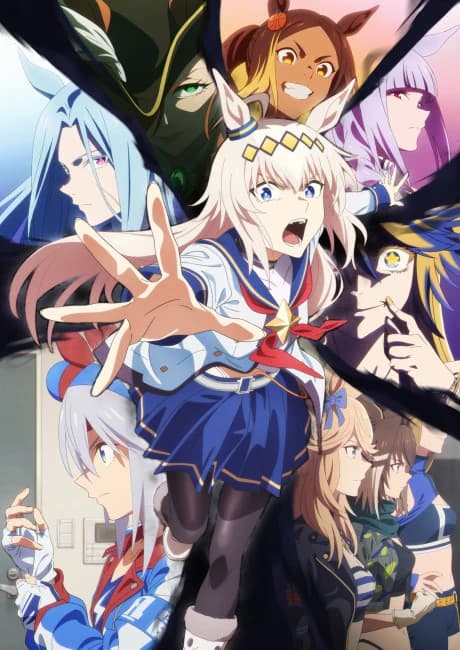 Uma Musume Cinderella Gray Part 2 kapak görseli
