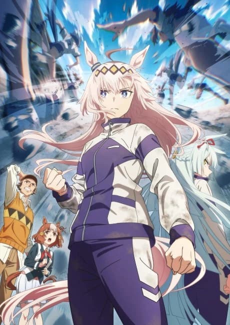 Uma Musume Cinderella Gray kapak görseli