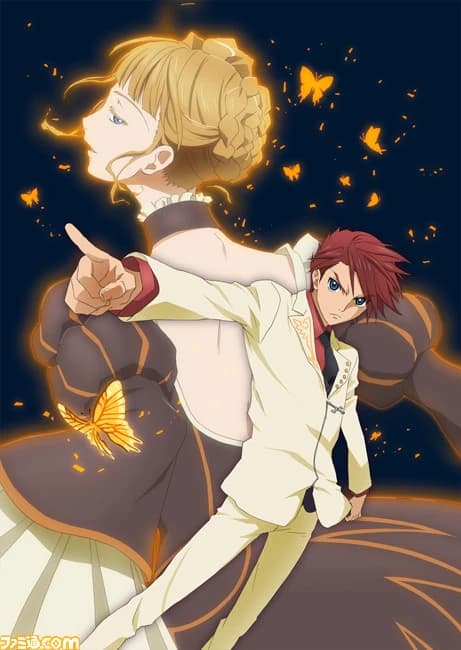 Umineko No Naku Koro Ni kapak görseli