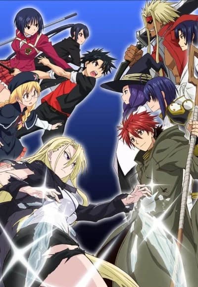 Uq Holder Mahou Sensei Negima 2 kapak görseli