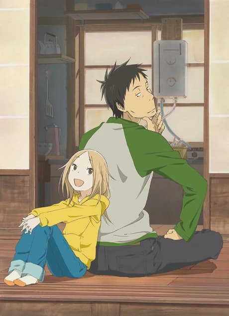 Usagi Drop kapak görseli