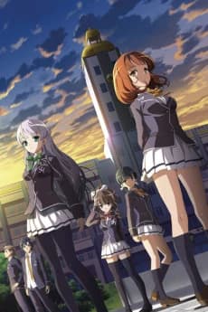 Ushinawareta Mirai Wo Motomete kapak görseli