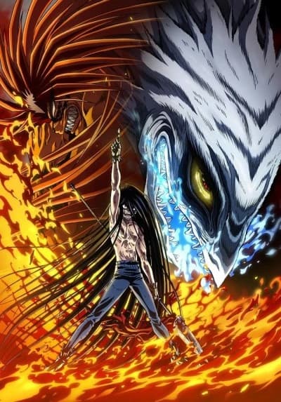 Ushio To Tora Tv 2nd Season kapak görseli