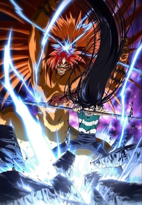 Ushio To Tora Tv kapak görseli