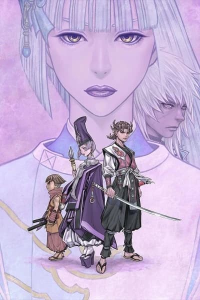 Usuzumizakura Garo kapak görseli