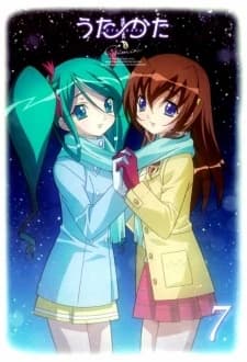 Uta Kata Shotou No Futanatsu kapak görseli