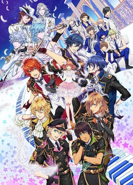Uta No Prince Sama Maji Love Legend Star kapak görseli