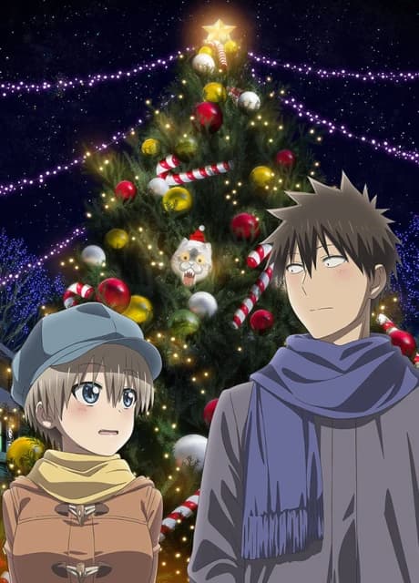 Uzaki Chan Wa Asobitai Double kapak görseli