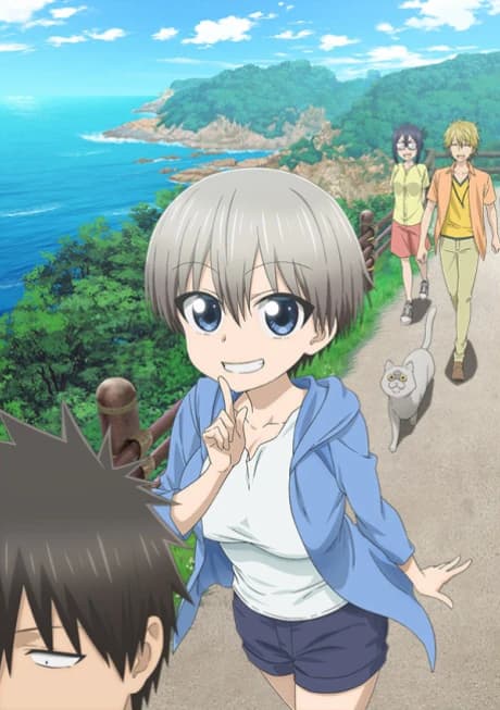 Uzaki Chan Wa Asobitai kapak görseli