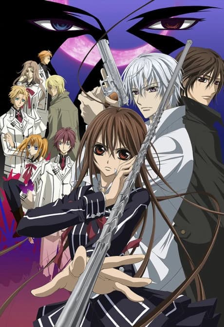 Vampire Knight Guilty kapak görseli