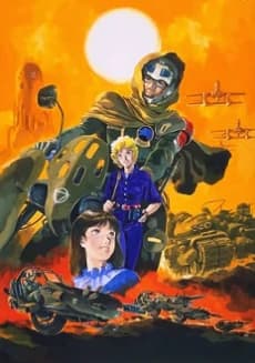 Venus Senki kapak görseli