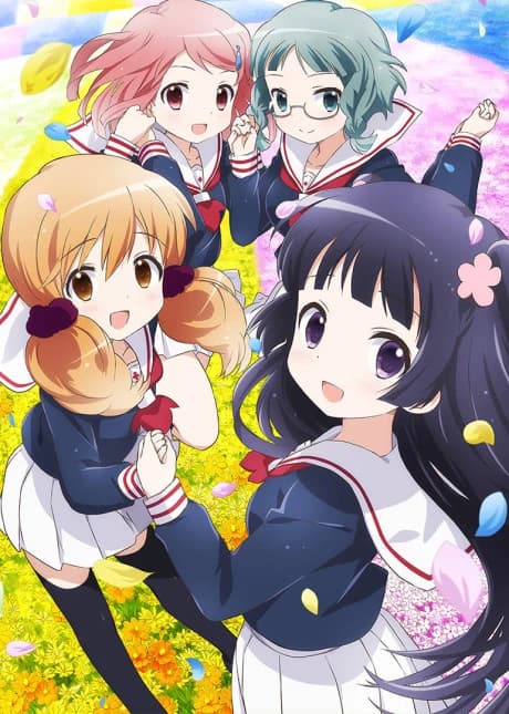 Wakaba Girl kapak görseli