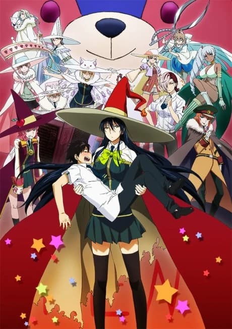 Witch Craft Works kapak görseli
