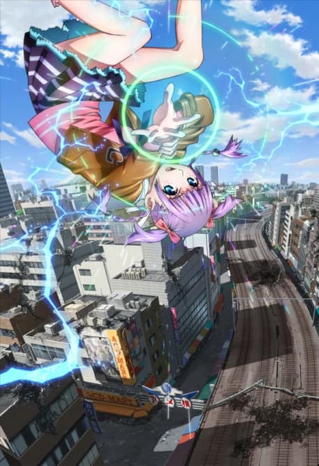 Wizard Barristers Benmashi Cecil kapak görseli