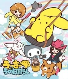 Wooser No Sono Higurashi Kakusei Hen kapak görseli
