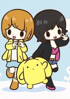 Wooser No Sono Higurashi kapak görseli