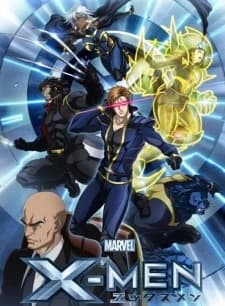 X Men kapak görseli