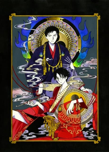 Xxxholic Rou kapak görseli