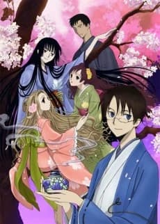 Xxxholic Shunmuki kapak görseli