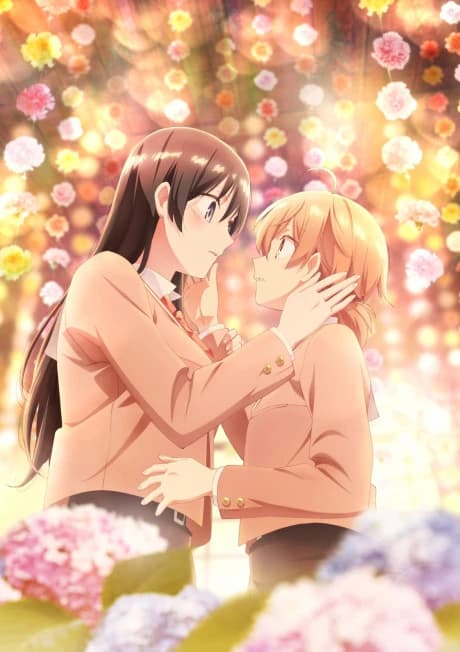 Yagate Kimi Ni Naru kapak görseli
