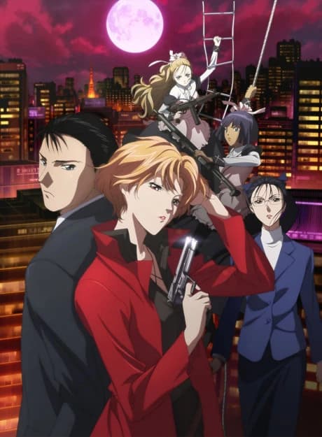 Yakushiji Ryouko No Kaiki Jikenbo kapak görseli