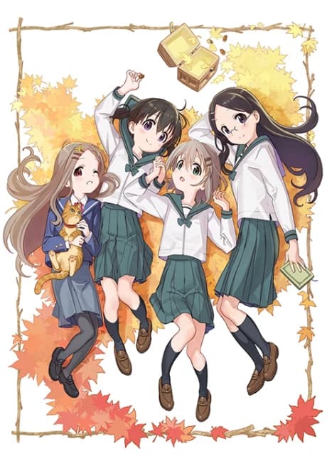 Yama No Susume Omoide Present kapak görseli