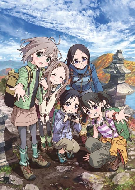 Yama No Susume Third Season kapak görseli