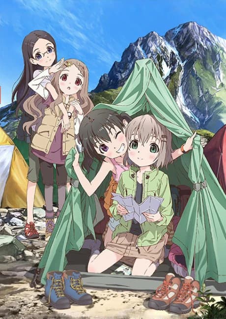 Yama No Susume kapak görseli