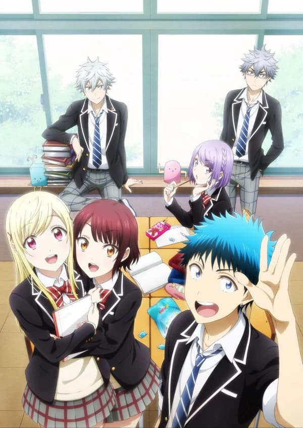 Yamada Kun To 7 Nin No Majo Tv kapak görseli