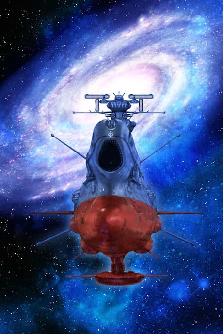 Yamato Yo Towa Ni Rebel 3199 kapak görseli