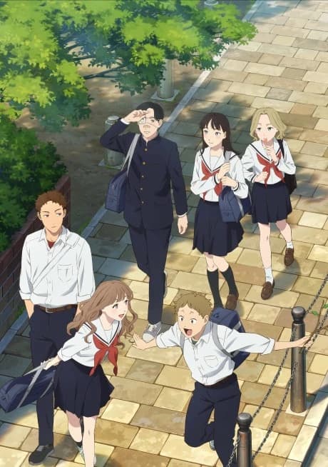 Yano Kun No Futsuu No Hibi kapak görseli