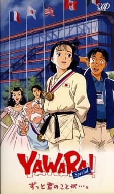 Yawara Zutto Kimi No Koto Ga kapak görseli