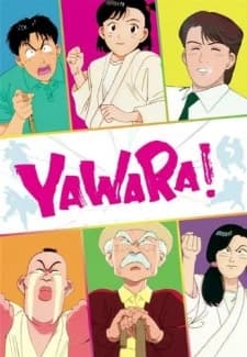 Yawara kapak görseli