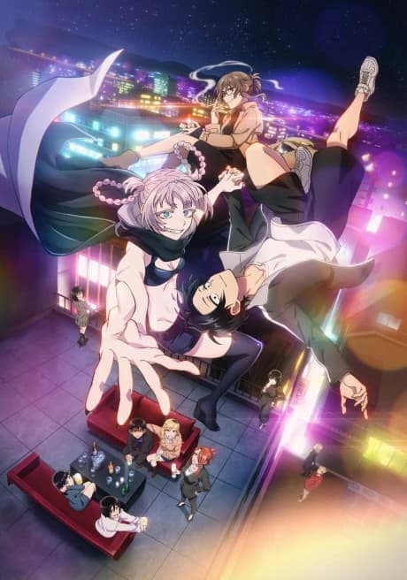 Yofukashi No Uta Season 2 kapak görseli