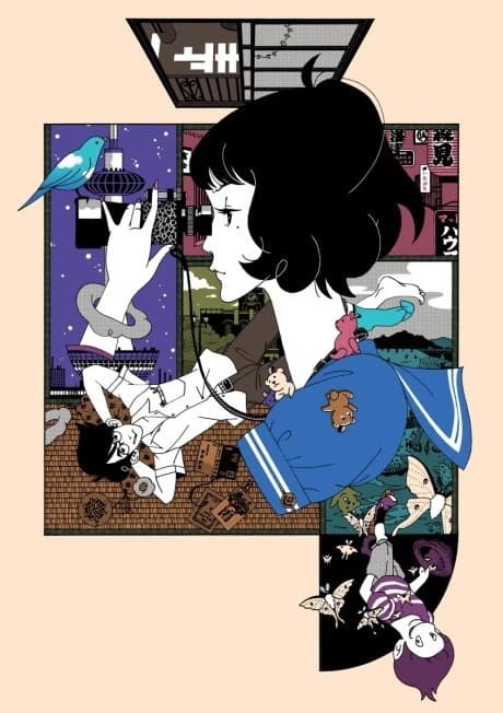 Yojouhan Shinwa Taikei kapak görseli