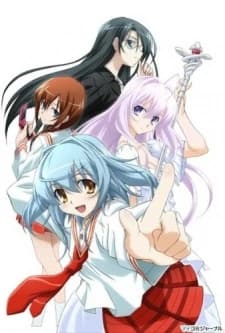 Yoku Wakaru Gendai Mahou kapak görseli