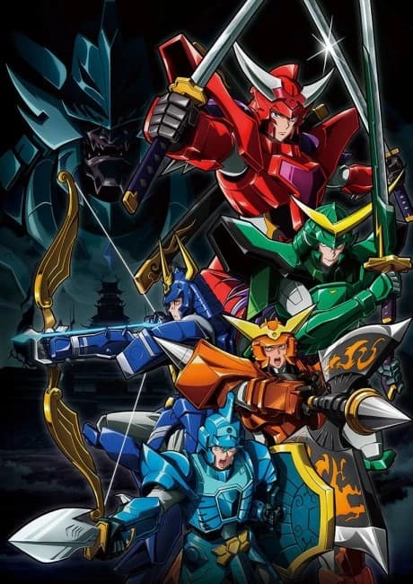Yoroi Shin Den Samurai Troopers kapak görseli