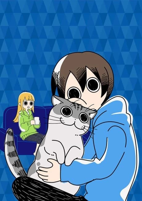 Yoru Wa Neko To Issho kapak görseli