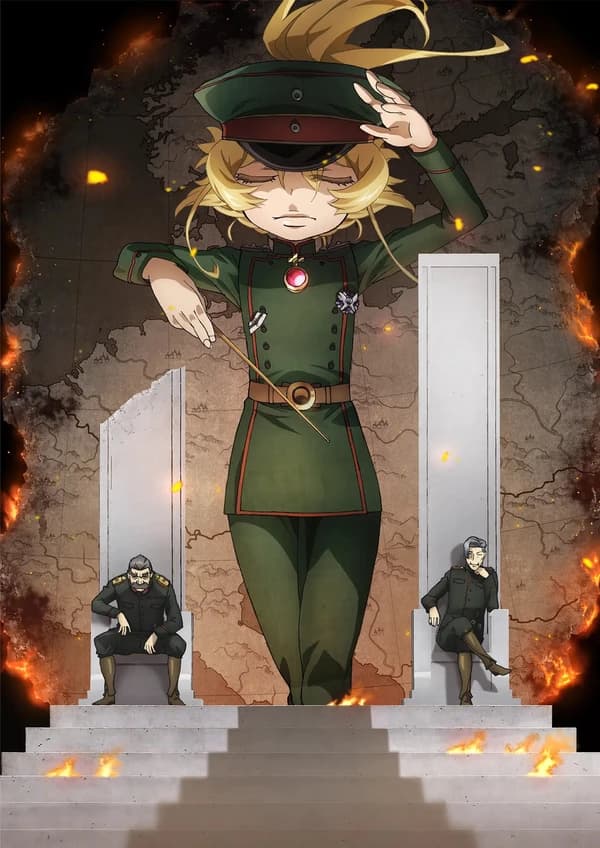 Youjo Senki Ii kapak görseli