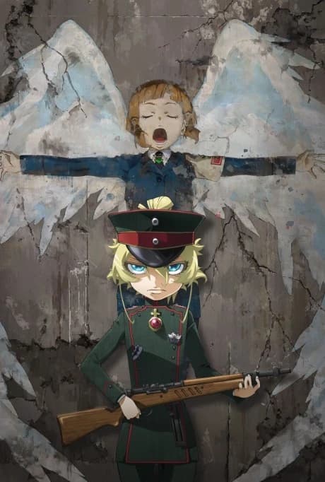 Youjo Senki Movie kapak görseli