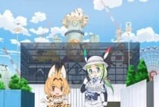Youkoso Japari Park kapak görseli