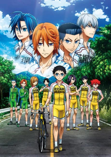 Yowamushi Pedal New Generation kapak görseli
