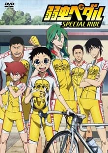 Yowamushi Pedal Special Ride kapak görseli