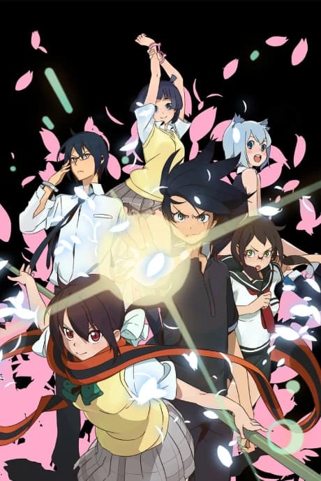 Yozakura Quartet Hana No Uta kapak görseli